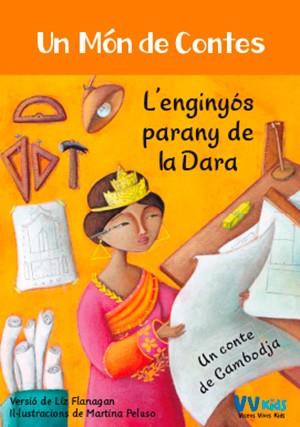 ENGINYOS PARANY DE LA DARA, L' | 9788468253411 | FLANAGAN, LIZ | Llibreria L'Illa - Llibreria Online de Mollet - Comprar llibres online