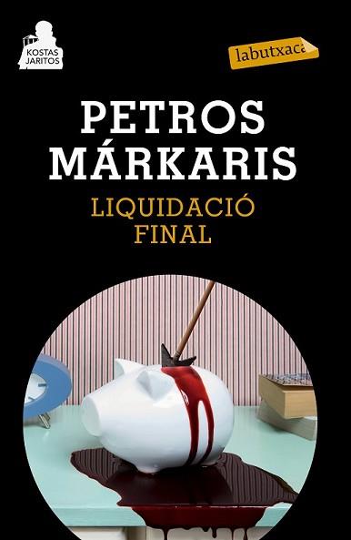 LIQUIDACIÓ FINAL | 9788483839454 | MÁRKARIS, PETROS | Llibreria L'Illa - Llibreria Online de Mollet - Comprar llibres online