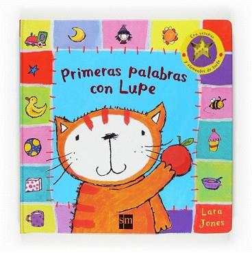 PRIMERAS PALABRAS CON LUPE | 9788467535747 | JONES, LARA | Llibreria L'Illa - Llibreria Online de Mollet - Comprar llibres online