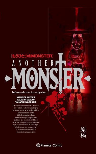 MONSTER: ANOTHER MONSTER | 9788491740131 | URASAWA, NAOKI | Llibreria L'Illa - Llibreria Online de Mollet - Comprar llibres online