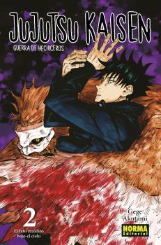 JUJUTSU KAISEN 02 (NUEVO PVP) | 9788467961126 | GEGE AKUTAMI | Llibreria L'Illa - Llibreria Online de Mollet - Comprar llibres online