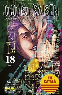 JUJUTSU KAISEN 18 CATALA | 9788467957723 | AKUTAMI, GEGE | Llibreria L'Illa - Llibreria Online de Mollet - Comprar llibres online