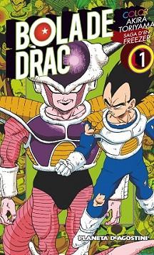 BOLA DE DRAC FREEZER Nº01 | 9788416090037 | AKIRA TORIYAMA | Llibreria L'Illa - Llibreria Online de Mollet - Comprar llibres online