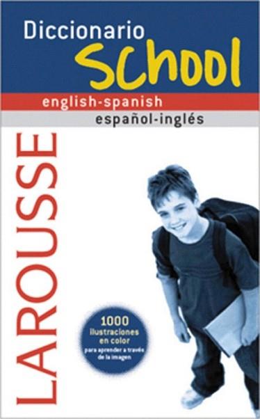 DICCIONARIO SCHOOL ESPAÑOL-INGLES | 9788480165426