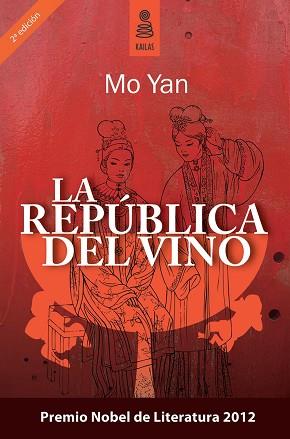 REPUBLICA DEL VINO, LA | 9788489624733 | MO YAN | Llibreria L'Illa - Llibreria Online de Mollet - Comprar llibres online