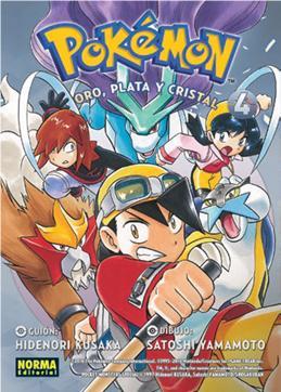 POKEMON 8 ORO PLATA Y CRISTAL 4 | 9788467923308 | KUSAKA/ YAMAMOTO | Llibreria L'Illa - Llibreria Online de Mollet - Comprar llibres online