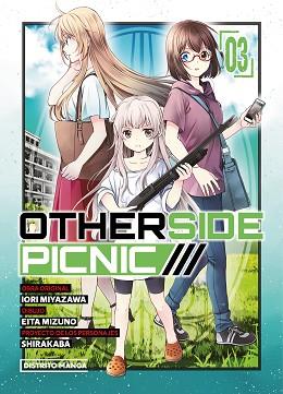 OTHERSIDE PICNIC 3 | 9788419412263 | MIYAZAWA, IORI/MIZUNO, EITA/SHIRAKABA | Llibreria L'Illa - Llibreria Online de Mollet - Comprar llibres online