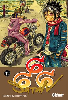 666 SATAN 11 | 9788499470191 | KISHIMOTO, SEISHI | Llibreria L'Illa - Llibreria Online de Mollet - Comprar llibres online