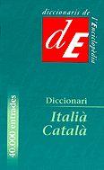 DICCIONARI ITALIA CATALA | 9788441208766 | Llibreria L'Illa - Llibreria Online de Mollet - Comprar llibres online