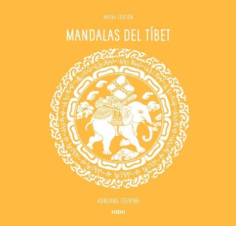 MANDALAS DEL TIBET | 9788416497676 | TSERING, KUNSANG | Llibreria L'Illa - Llibreria Online de Mollet - Comprar llibres online