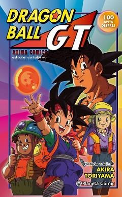 BOLA DE DRAC GT | 9788416244478 | AKIRA TORIYAMA | Llibreria L'Illa - Llibreria Online de Mollet - Comprar llibres online