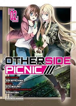 OTHERSIDE PICNIC 2 | 9788419412225 | MIYAZAWA, IORI/MIZUNO, EITA/SHIRAKABA | Llibreria L'Illa - Llibreria Online de Mollet - Comprar llibres online