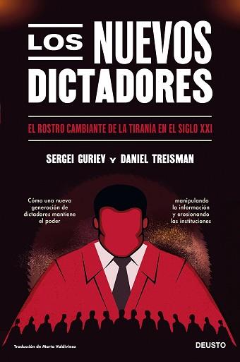 NUEVOS DICTADORES, LOS | 9788423435692 | GURIEV Y DANIEL TREISMAN, SERGEI | Llibreria L'Illa - Llibreria Online de Mollet - Comprar llibres online