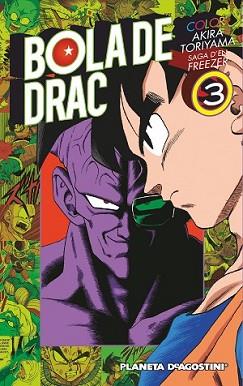 BOLA DE DRAC COLOR FREEZER Nº 03/05 | 9788416090051 | AKIRA TORIYAMA | Llibreria L'Illa - Llibreria Online de Mollet - Comprar llibres online