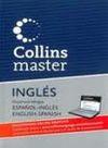 COLLINS MASTER INGLÉS-ESPAÑOL | 9788425348174 | VV AA | Llibreria L'Illa - Llibreria Online de Mollet - Comprar llibres online