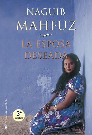 ESPOSA DESEADA, LA | 9788427033009 | MAHFUZ, NAGUIB | Llibreria L'Illa - Llibreria Online de Mollet - Comprar llibres online