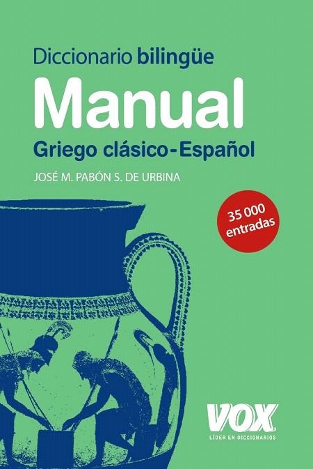 DICCIONARIO GRIEGO CLASICO-ESPAÑOL | 9788471537591 | Llibreria L'Illa - Llibreria Online de Mollet - Comprar llibres online