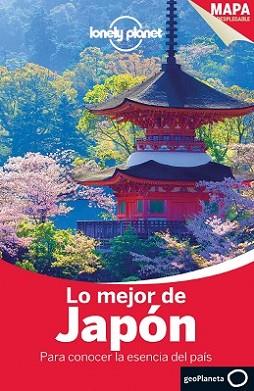 JAPÓN  | 9788408124498 | CHRIS ROWTHORN/WENDY YANAGIHARA/BENEDICT WALKER/LAURA CRAWFORD/KATE MORGAN/REBECCA MILNER/TRENT HOLD | Llibreria L'Illa - Llibreria Online de Mollet - Comprar llibres online