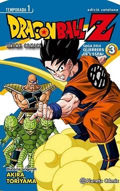 BOLA DE DRAC Z ANIME SERIES. EL GUERRERS DE L'ESPAI Nº 03/05 | 9788416308989 | AKIRA TORIYAMA | Llibreria L'Illa - Llibreria Online de Mollet - Comprar llibres online