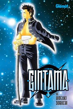 GINTAMA 7 | 9788483577011 | SORACHI, HIDEAKI | Llibreria L'Illa - Llibreria Online de Mollet - Comprar llibres online