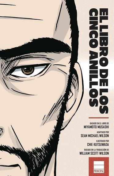 LIBRO DE LOS CINCO ANILLOS, EL | 9788494223440 | WILSON, SEAN MICHAEL | Llibreria L'Illa - Llibreria Online de Mollet - Comprar llibres online