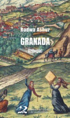 GRANADA (TRILOGIA) | 9788496327498 | ASHUR, RADWA | Llibreria L'Illa - Llibreria Online de Mollet - Comprar llibres online