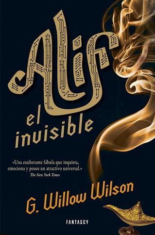 ALIF EL INVISIBLE | 9788415831044 | WILSON, WILLOW | Llibreria L'Illa - Llibreria Online de Mollet - Comprar llibres online