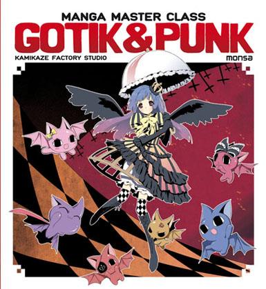 MANGA MASTER CLASS: GOTIK & PUNK | 9788415223238 | KAMIKAZE FACTORY | Llibreria L'Illa - Llibreria Online de Mollet - Comprar llibres online