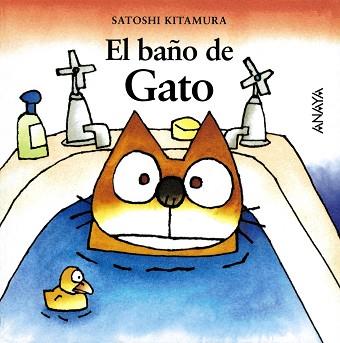 BAÑO DE GATO, EL | 9788420789491 | KITAMURA, SATOSHI