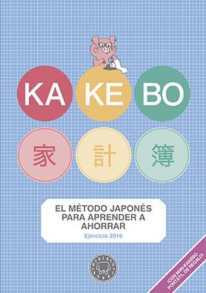 KAKEBO 2016 | 9788416290475 | Llibreria L'Illa - Llibreria Online de Mollet - Comprar llibres online