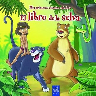 LIBRO DE LA SELVA, EL | 9788408108665 | YOYO | Llibreria L'Illa - Llibreria Online de Mollet - Comprar llibres online