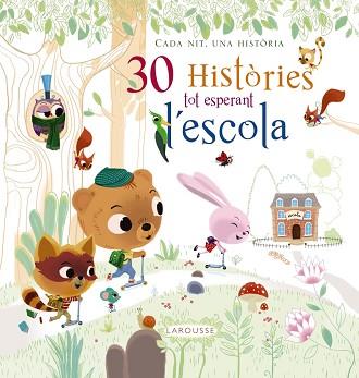 30 HISTORIES TOT ESPERANT L' ESCOLA | 9788416368679 | Llibreria L'Illa - Llibreria Online de Mollet - Comprar llibres online