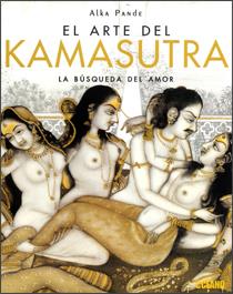 ARTE DEL KAMASUTRA | 9788475565637 | PANDE, ALKA | Llibreria L'Illa - Llibreria Online de Mollet - Comprar llibres online