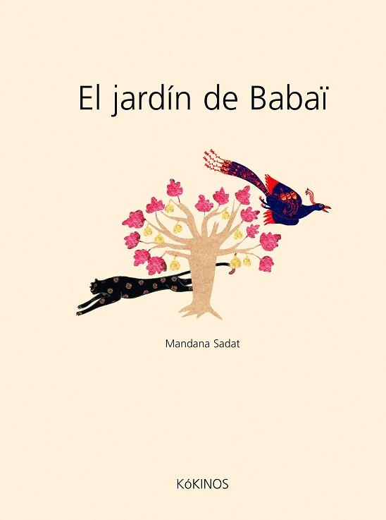 JARDIN DE BADAI, EL | 9788488342973 | SADAT, MANDANA | Llibreria L'Illa - Llibreria Online de Mollet - Comprar llibres online