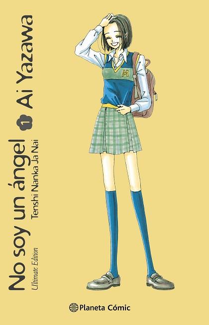 NO SOY UN ÁNGEL Nº 01/04 | 9788411409209 | YAZAWA, AI | Llibreria L'Illa - Llibreria Online de Mollet - Comprar llibres online