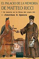 PALACIO DE LA MEMORIA DE MATTEO RICCI, EL | 9788483108222 | SPENCE, JONATHAN D. | Llibreria L'Illa - Llibreria Online de Mollet - Comprar llibres online