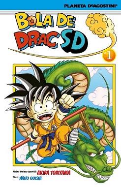 BOLA DE DRAC SD | 9788416051809 | NAHO OHISHI/AKIRA TORIYAMA | Llibreria L'Illa - Llibreria Online de Mollet - Comprar llibres online