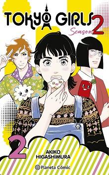 TOKYO GIRLS II Nº 02 | 9788411617000 | HIGASHIMURA, AKIKO | Llibreria L'Illa - Llibreria Online de Mollet - Comprar llibres online