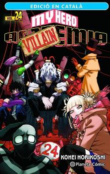 MY HERO ACADEMIA Nº 24 (CATALÀ) | 9788411401982 | HORIKOSHI, KOHEI | Llibreria L'Illa - Llibreria Online de Mollet - Comprar llibres online