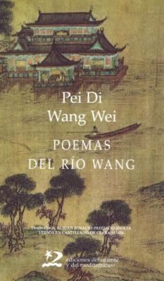 POEMAS DEL RIO WANG | 9788487198571 | PEI DI WANG WEI | Llibreria L'Illa - Llibreria Online de Mollet - Comprar llibres online