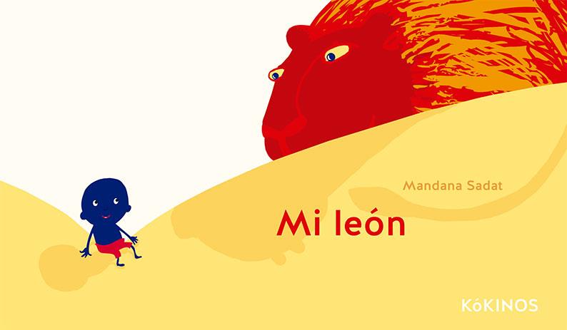 MI LEÓN | 9788417742126 | SADAT, MANDANA | Llibreria L'Illa - Llibreria Online de Mollet - Comprar llibres online