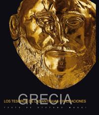 GRECIA -LOS TESOROS DE LAS ANTIGUAS CIVILIZACIONES- | 9788479010270 | MAGGI, STEFFANO [TEXTS] | Llibreria L'Illa - Llibreria Online de Mollet - Comprar llibres online