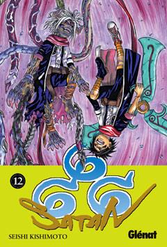 666 SATAN 12 | 9788499470207 | KISHIMOTO, SEISHI | Llibreria L'Illa - Llibreria Online de Mollet - Comprar llibres online