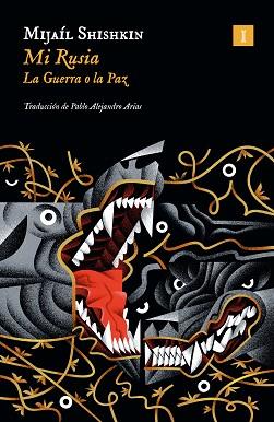 MI RUSIA | 9788419581594 | SHISHKIN, MIJAÍL | Llibreria L'Illa - Llibreria Online de Mollet - Comprar llibres online