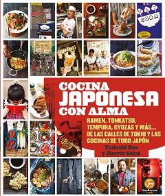 COCINA JAPONESA CON ALMA | 9788419509154 | SALAT, HARRIS/ONO, TADASHI | Llibreria L'Illa - Llibreria Online de Mollet - Comprar llibres online