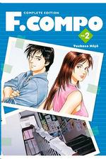 F. COMPO 02 | 9788417957797 | HOJO, TSUKASA | Llibreria L'Illa - Llibreria Online de Mollet - Comprar llibres online