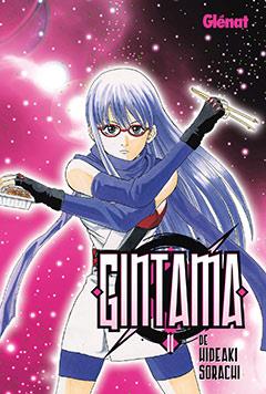 GINTAMA 11 | 9788483577554 | SORACHI, HIDEAKI | Llibreria L'Illa - Llibreria Online de Mollet - Comprar llibres online