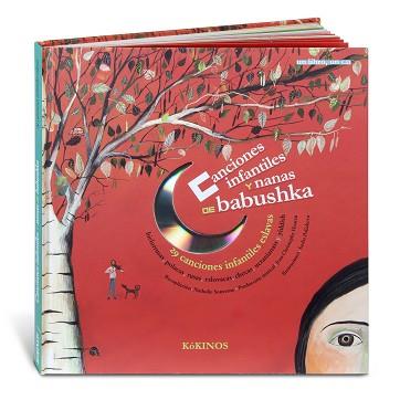 CANCIONES INFANTILES Y NANAS DE BABUSHKA.CANCIONES ESLAVAS | 9788496629530 | VV.AA. | Llibreria L'Illa - Llibreria Online de Mollet - Comprar llibres online