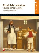 REI DELS CAPTAIRES CUCANYA, EL | 9788431699826 | PENINNAH SCHRAM/JIMENEZ REINALDO, JESUS | Llibreria L'Illa - Llibreria Online de Mollet - Comprar llibres online