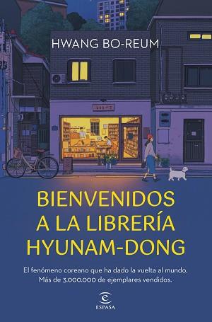 BIENVENIDOS A LA LIBRERÍA HYUNAM-DONG | 9788467074727 | BO-REUM, HWANG | Llibreria L'Illa - Llibreria Online de Mollet - Comprar llibres online